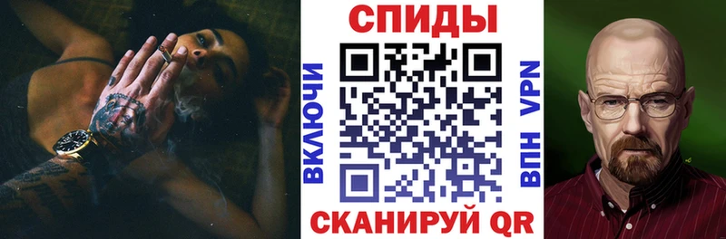 продажа наркотиков  Бугуруслан  Amphetamine Розовый 