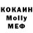 МЕТАДОН VHQ Pete Hosk