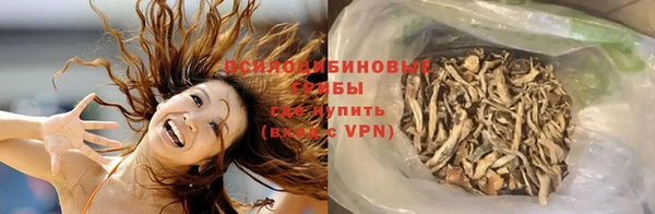 кокаин колумбия Бугульма