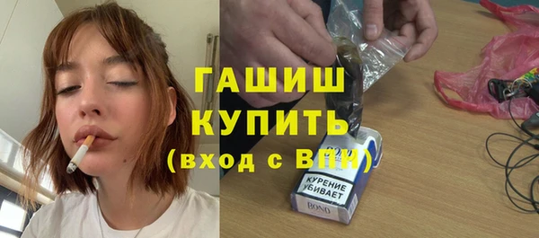 кокаин колумбия Бугульма