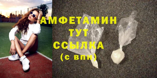 кокаин колумбия Бугульма