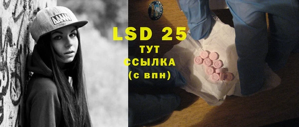 кокаин колумбия Бугульма