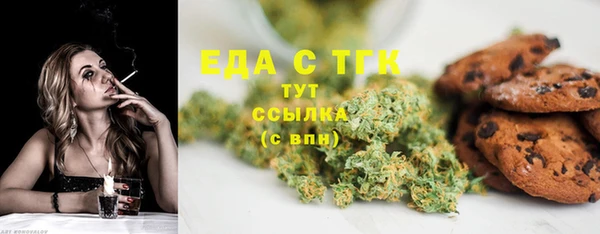 jwh Кинешма