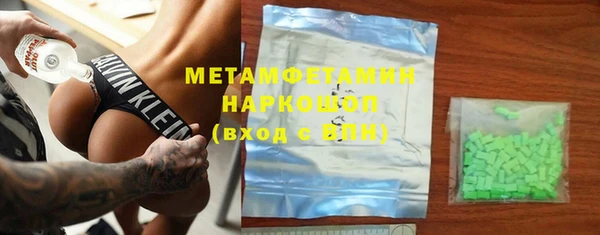 кокаин колумбия Бугульма