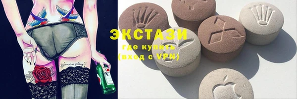 кокаин колумбия Бугульма