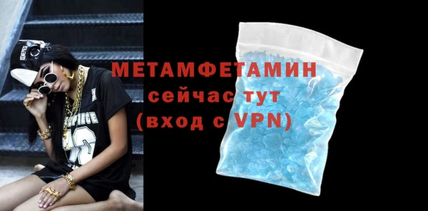 кокаин колумбия Бугульма