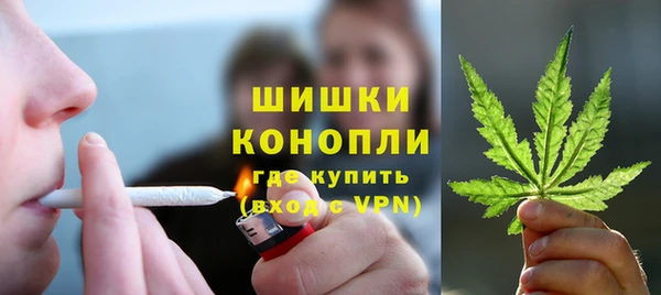 марки lsd Бронницы