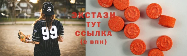 кокаин колумбия Бугульма