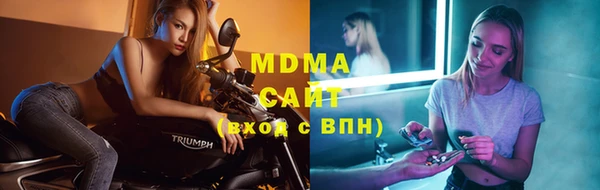 кокаин колумбия Бугульма