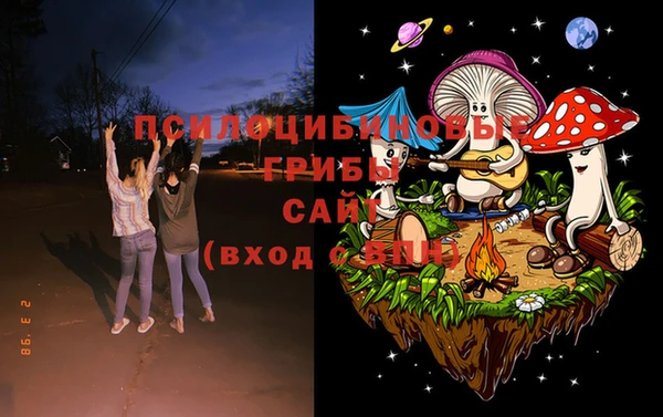 кокаин колумбия Бугульма