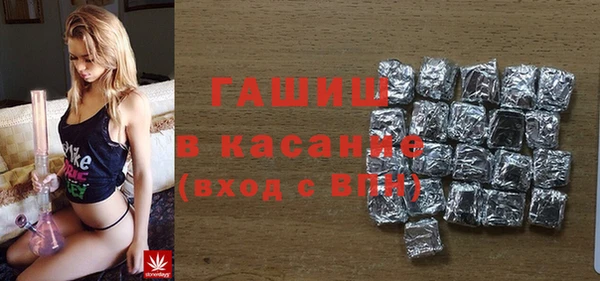 кокаин колумбия Бугульма