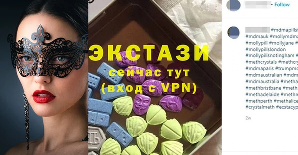 a pvp Киреевск