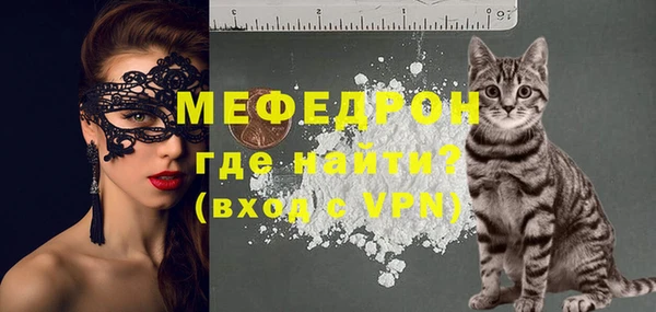 кокаин колумбия Бугульма
