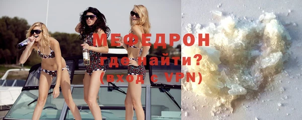 кокаин колумбия Бугульма