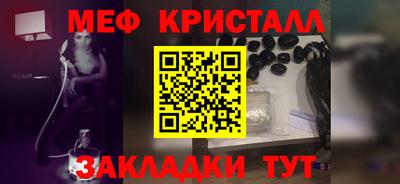 каннабис Гатчина