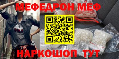 каннабис Гатчина