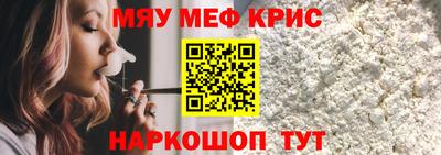 каннабис Гай