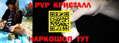 каннабис Гатчина