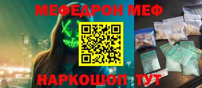 mix Гагарин