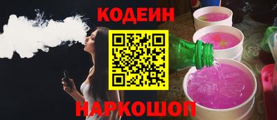 каннабис Гай