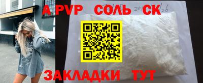каннабис Гай
