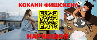 mix Гагарин