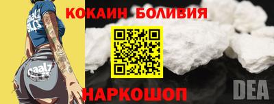 каннабис Гай