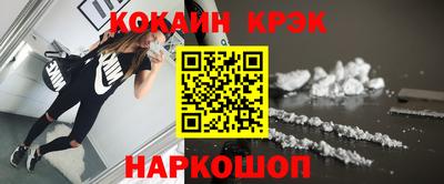 меф VHQ Волжский