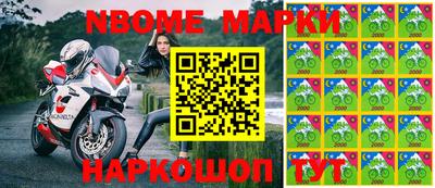 mix Гагарин