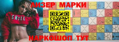 mix Гагарин