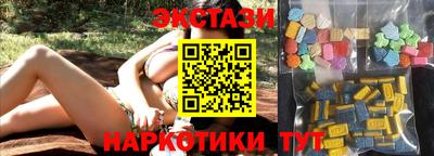 каннабис Гай