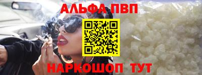 каннабис Гай