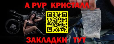 каннабис Гай