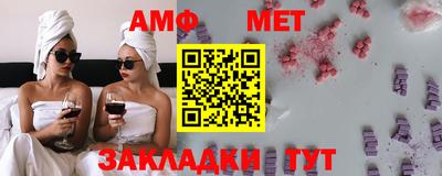 каннабис Гай