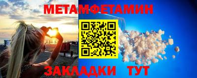 каннабис Гай