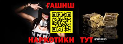 mix Гагарин