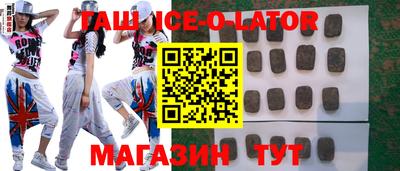 mix Гагарин