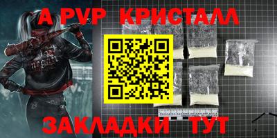 mix Гагарин