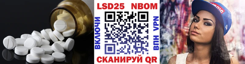 LSD-25 экстази кислота  Бугуруслан 
