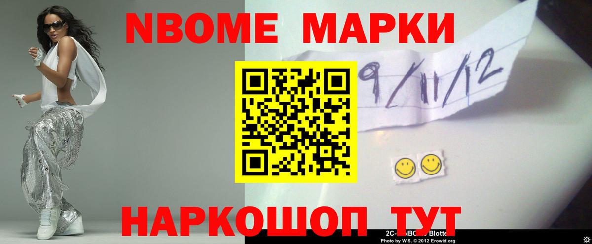 ЛСД экстази ecstasy Бугуруслан
