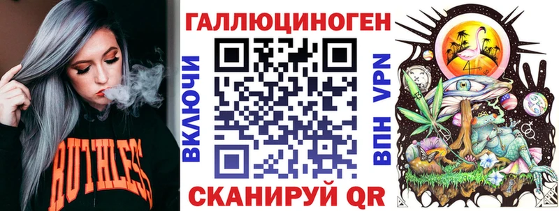 Галлюциногенные грибы мицелий  Бугуруслан 