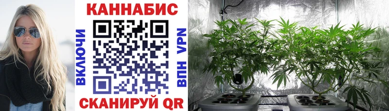 цена наркотик  Бугуруслан  Канабис AK-47 